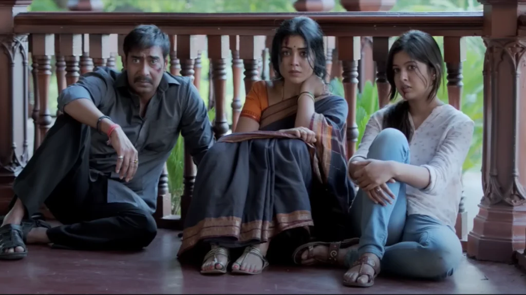 Drishyam