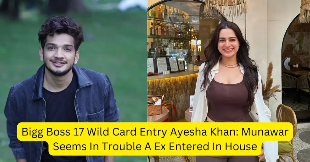 Wild Card Entry Ayesha Khan